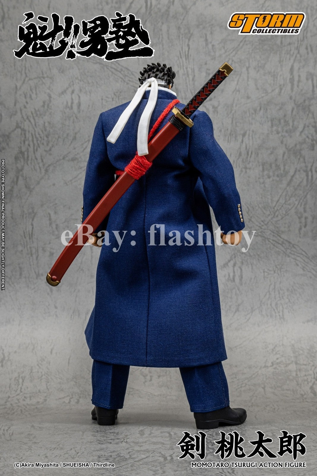 Presale STORM MTSO01 1/12 Momotaro Tsurugi Sakigake Ohtokojuku Action Figure Toy