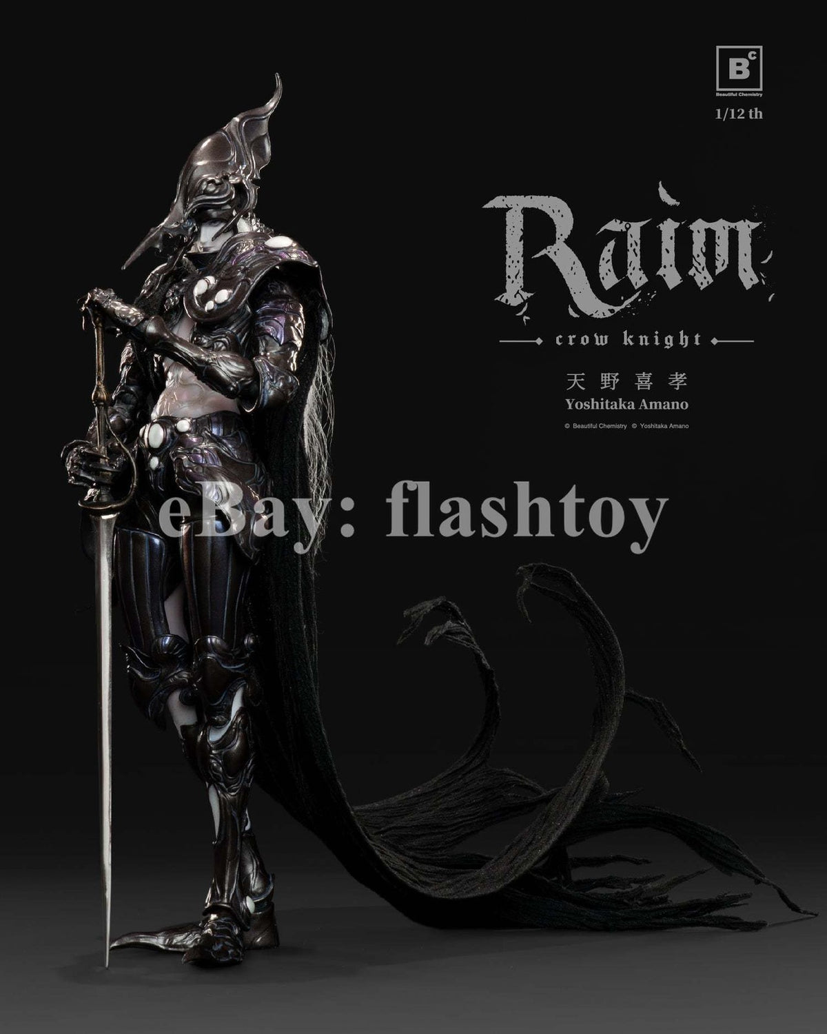 Presale BC x Yoshitaka Amano BC202517 1/12 RAIM Crow Knight Action Figure Model