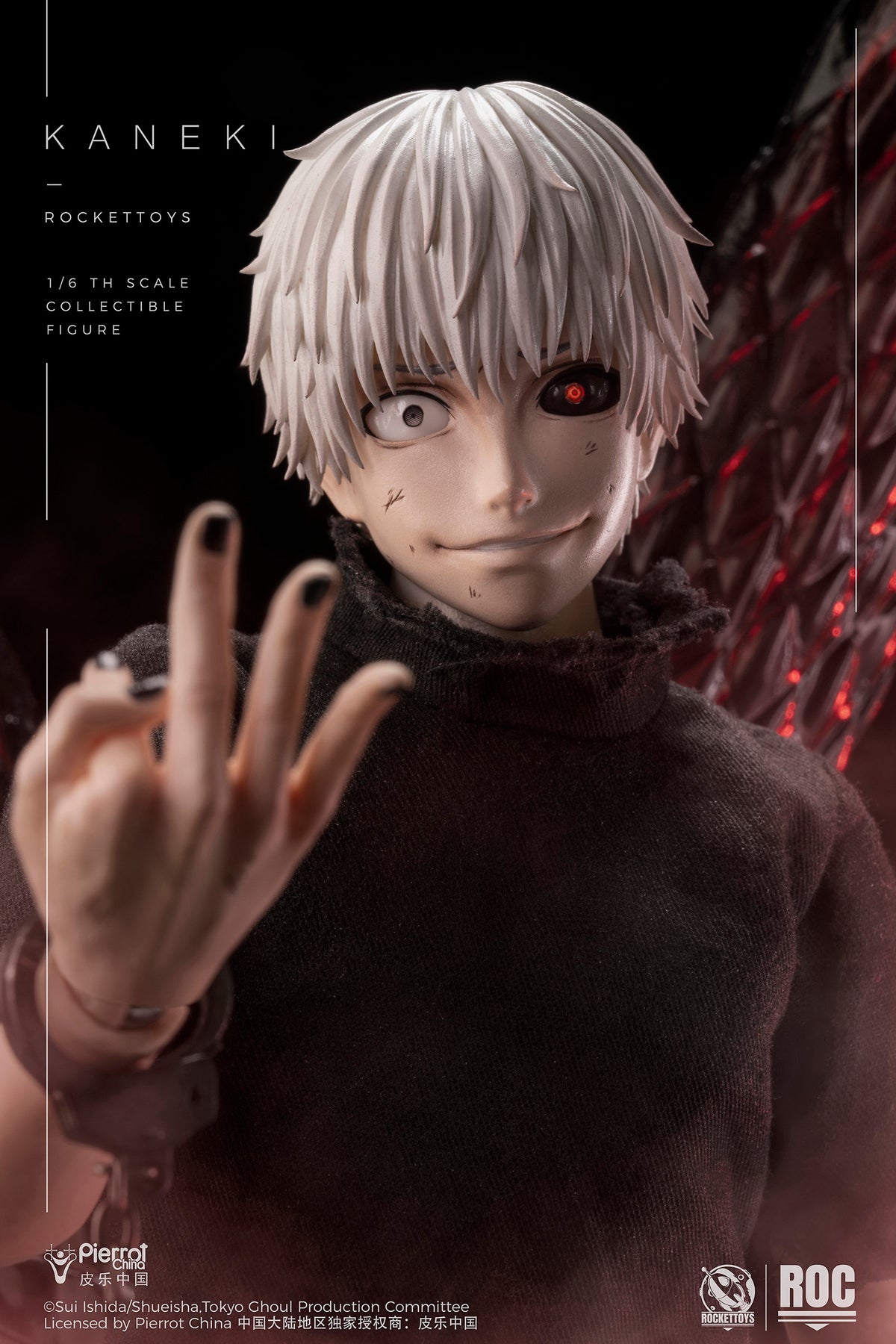 Presale RocketToys ROC-024 1/6 Tokyo Ghoul Kaneki Ken Action Figure Awakened Ver