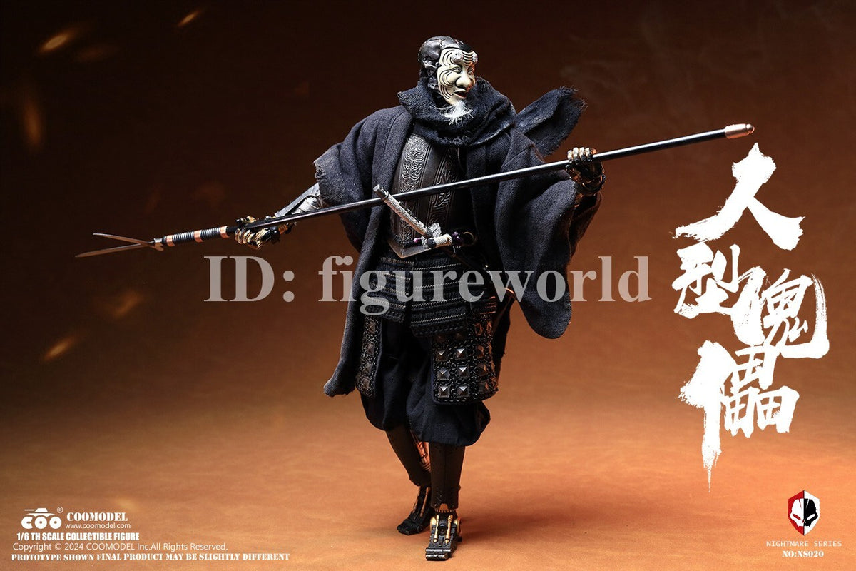 COOMODEL NS020 1/6 Nightmare Series Human Puppet Action Figure Toy Solid Copper
