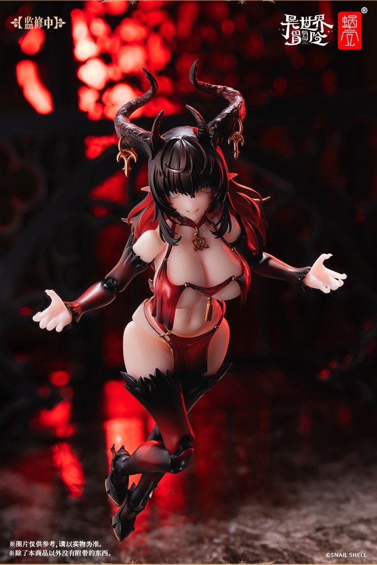 Snail Shell RPG-01SP 1/12 Saccubus Lustia Second Phase Female Action Figure Toy
