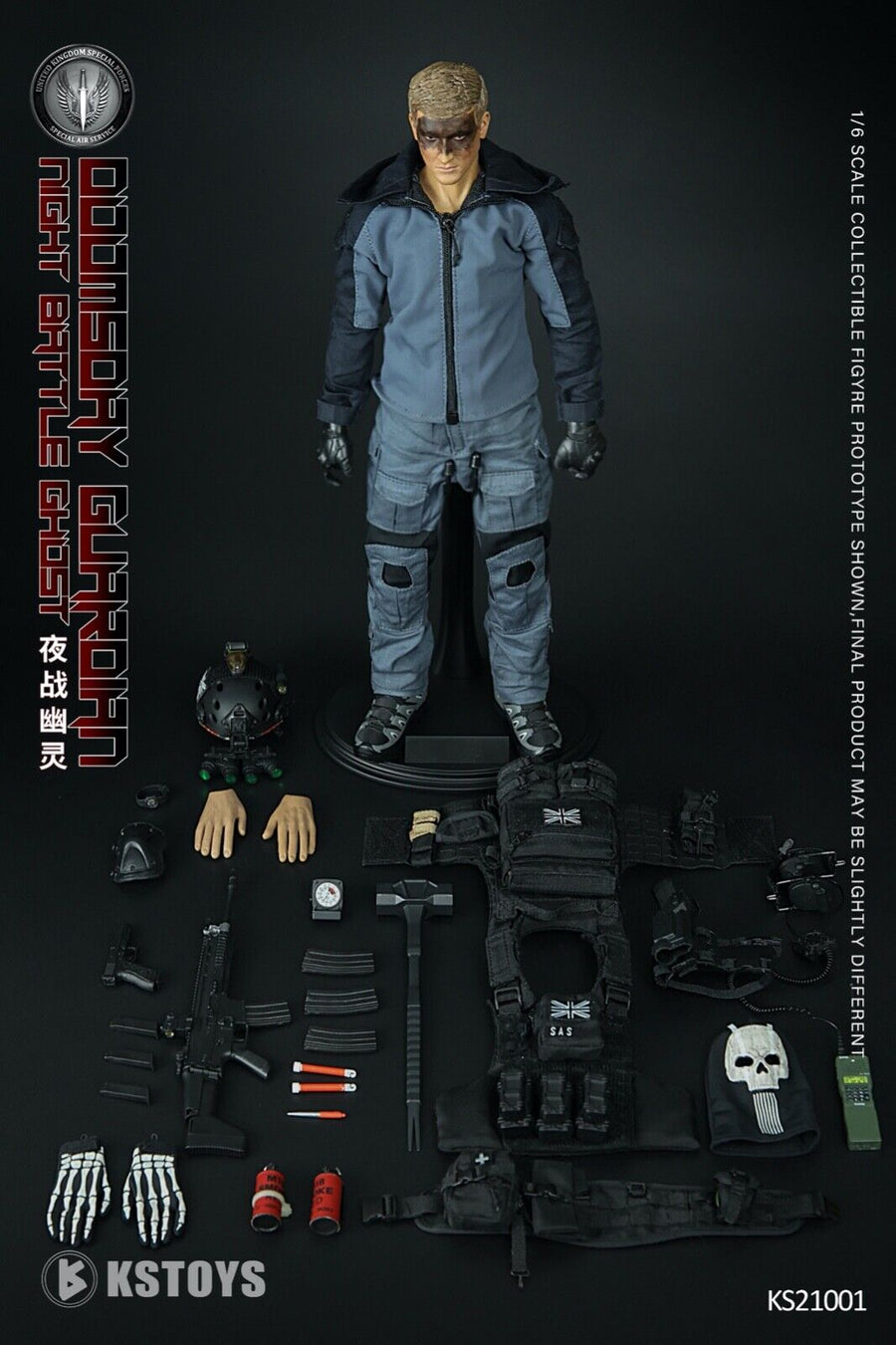 KSTOYS KS21001 1/6 Doomsday Guardian Night Battle Ghost 12-Zoll-Actionfigur-Modell