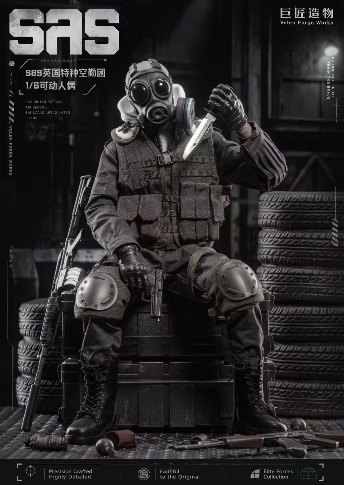 Presale Velen Forge Work 1/6 SAS British Special Air Service Action Figure Model