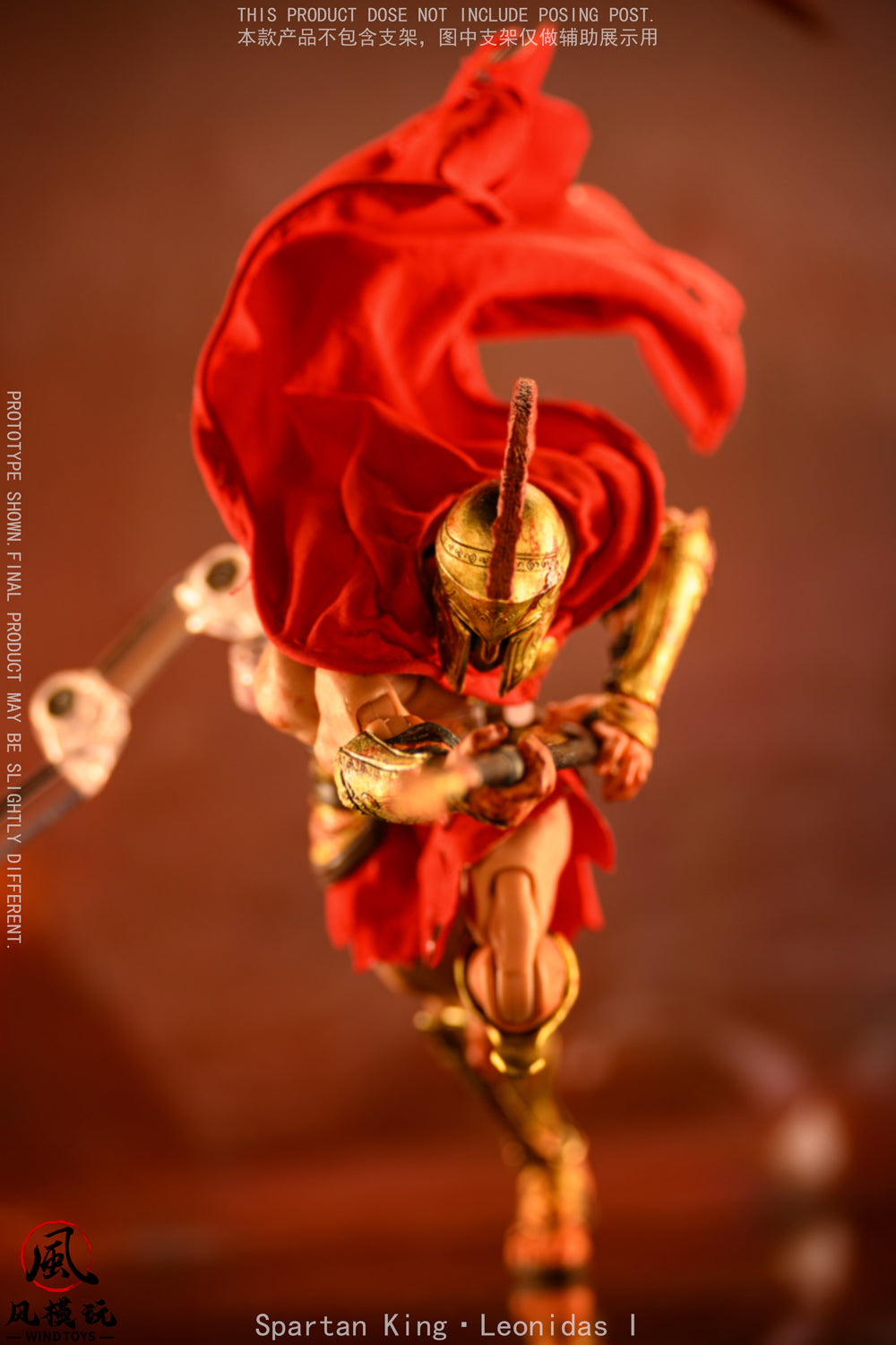 Wind Toys FMW004 1/12 Spartan King Leonidas I Action Figure Bloodstain Ver.