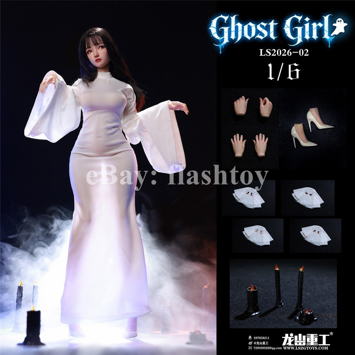 Presale Longshan LS2026-02 1/6 Ghost Girl Luna Female Action Figure Cosplay Ver.