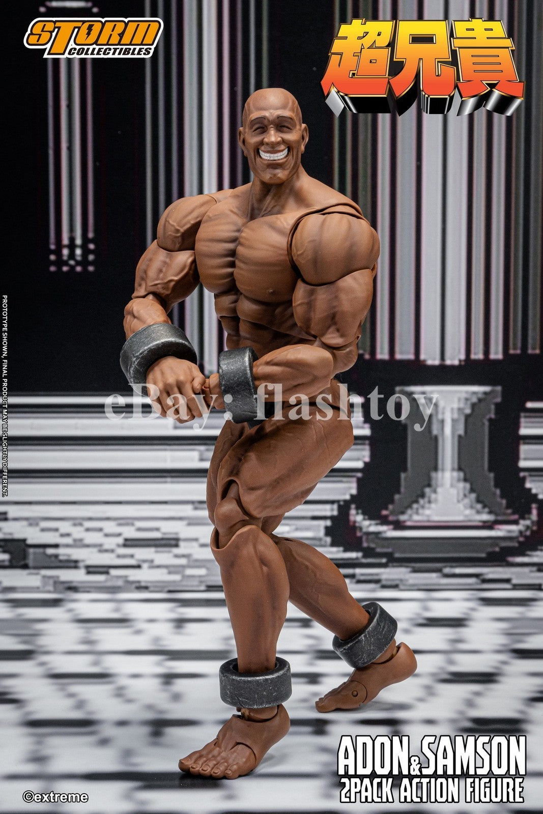 Presale Storm Toys EXBR01 1/12 Adon & Samson Chou-Aniki 2-Pack Action Figure Toy