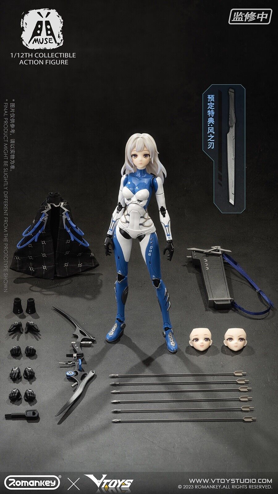 Romankey x VTOYS 1/12 MUSE 6" weibliche Actionfigur bewegliche Augen Modellspielzeug