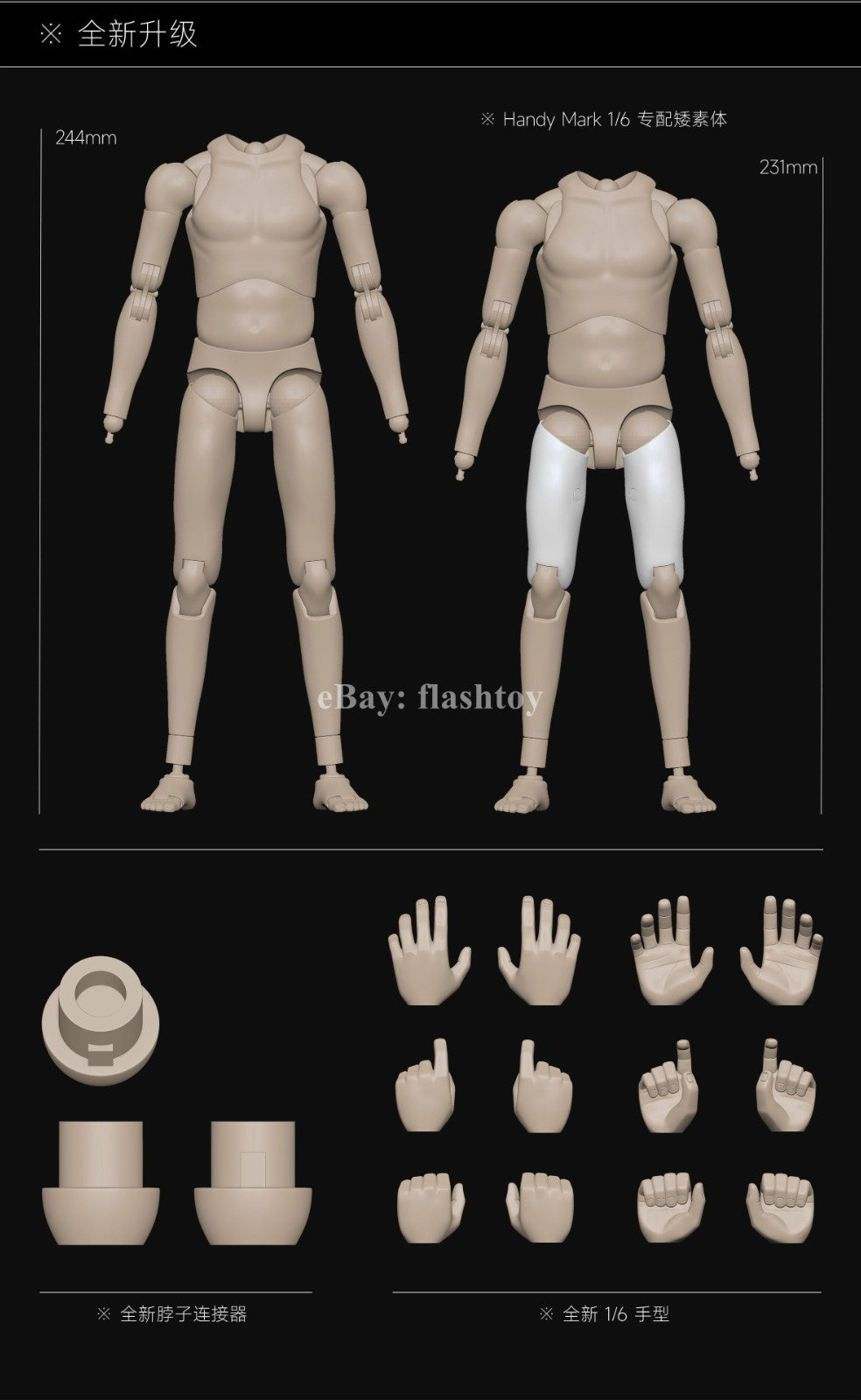Presale CHU3STUDIO 1/6 RUINSWORK Dream Traveler Handy Mark Action Figure Model
