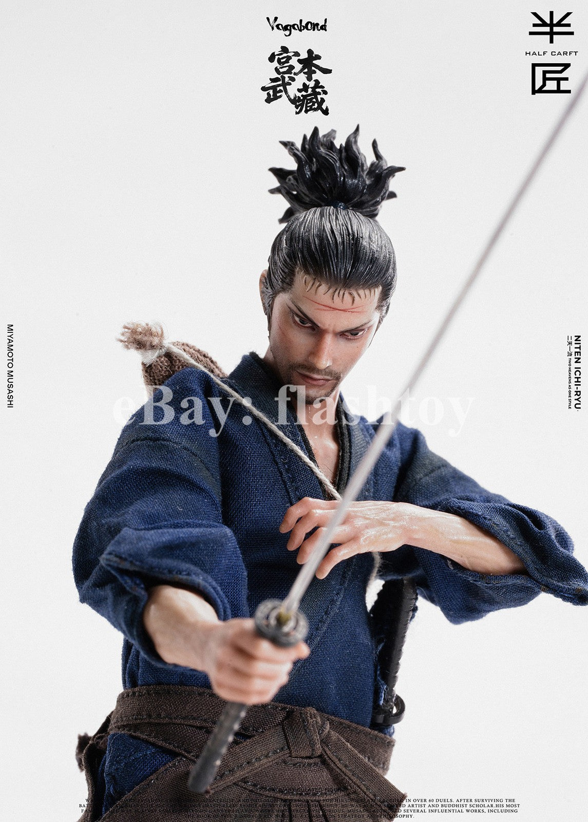 Presale HALF CARFT 1/12 Miyamoto 6" Collectible Male Action Figure Model Toy