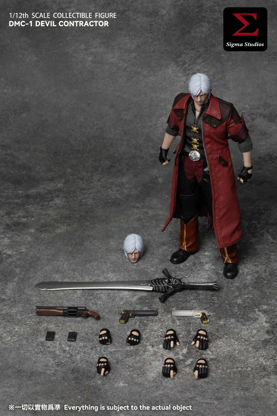 Vorverkauf Sigma DMC-1 1/12 The Devil Crimson Dante Devil May Cry Actionfigur Modellspielzeug