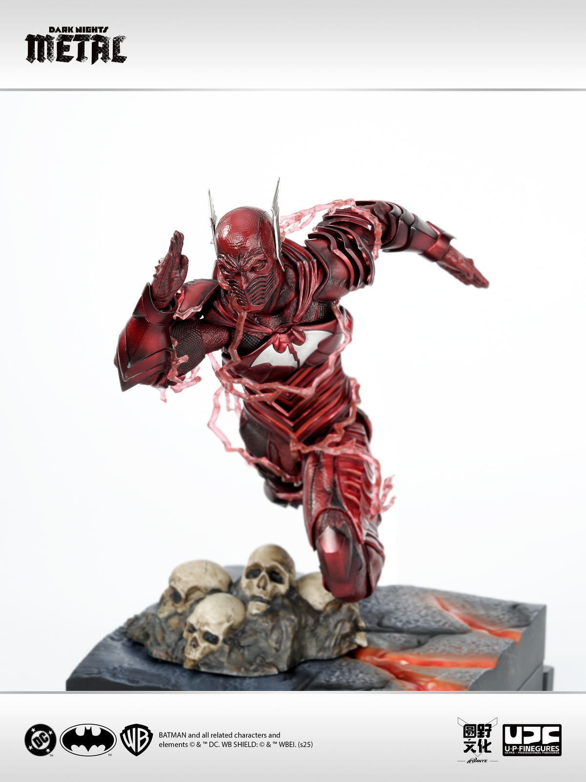 LPZZ 1/12 Batman Dark Nights Metal Red Death Collectible Action Figure Model