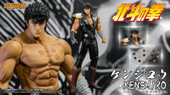 Storm Toys BTFN01 1/6 Fist of the North Star Kenshiro 12" Action Figure Model
