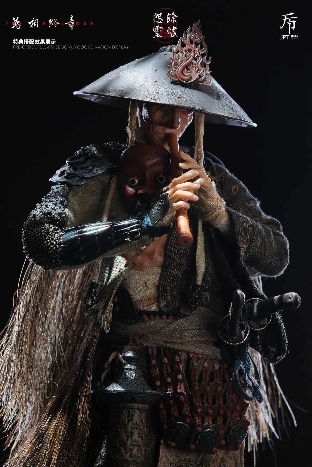 Presale JPTdesign JPT-017 1/6 Ember Wraith Collectible Action Figure Model Toy