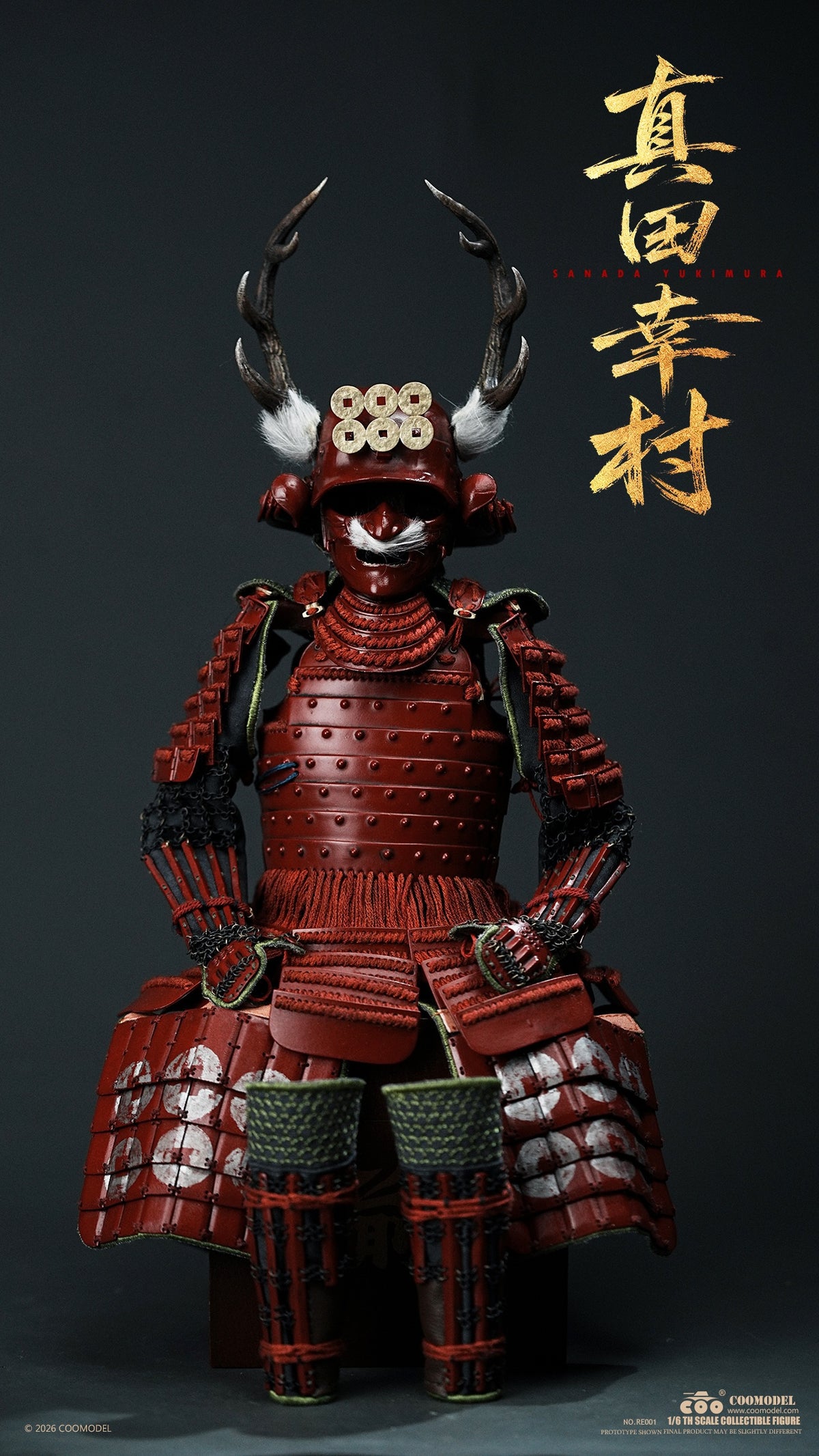Presale COOMODEL RE001 1/6 Empire Era Sanada Yukimura Pure Copper Standard Ver.