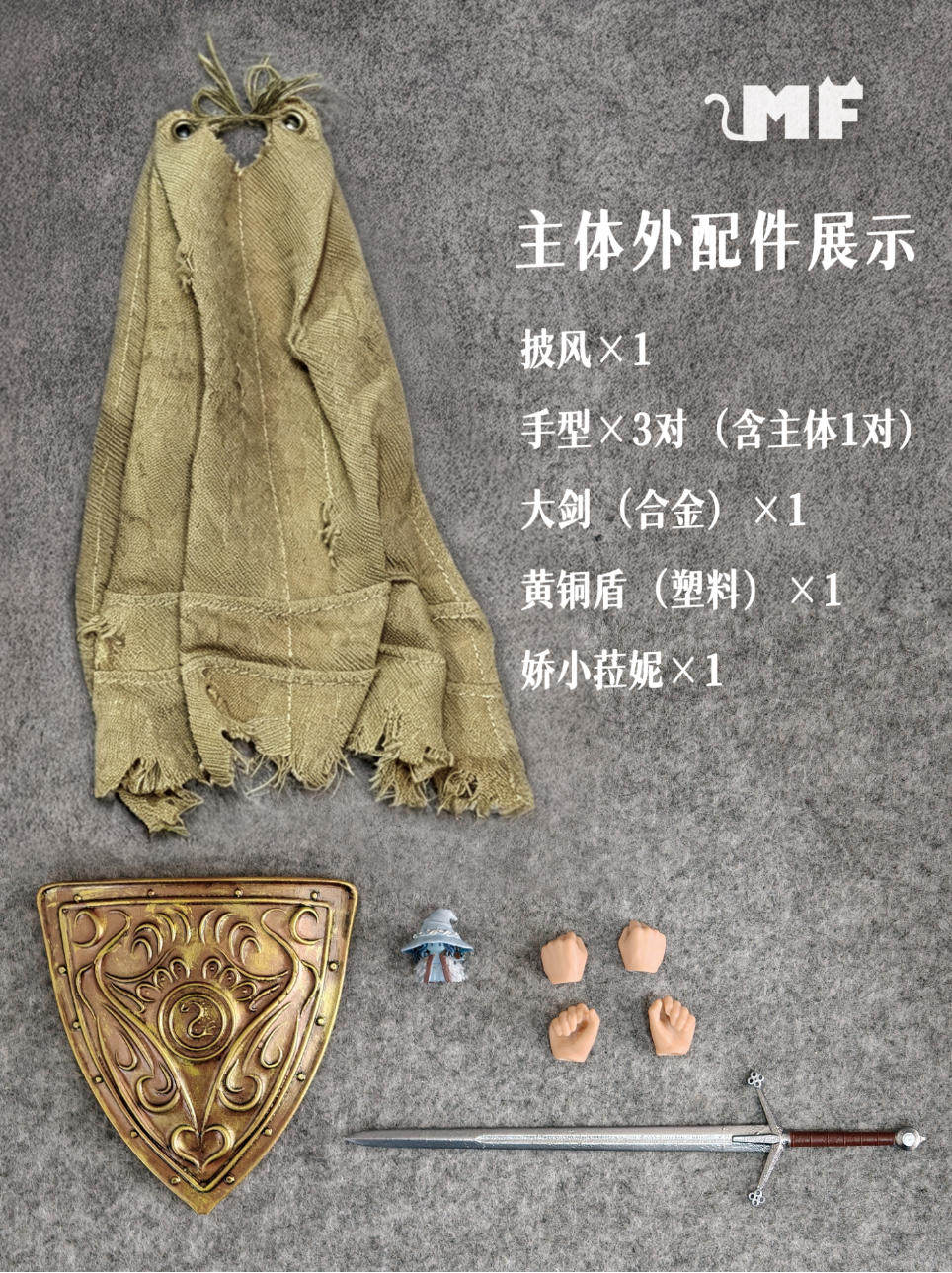 Presale MF 1/12 The Ring Vagabond 6" Collectible Male Action Figure Model Toy
