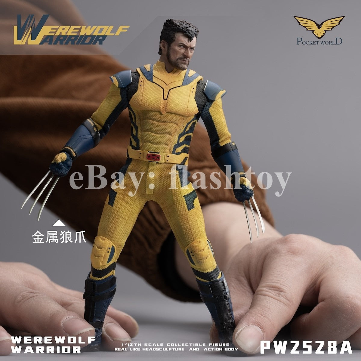 Presale PWTOYS PW2528A 1/12 Werewolf Warrior 6" Male Action Figure Model Toy