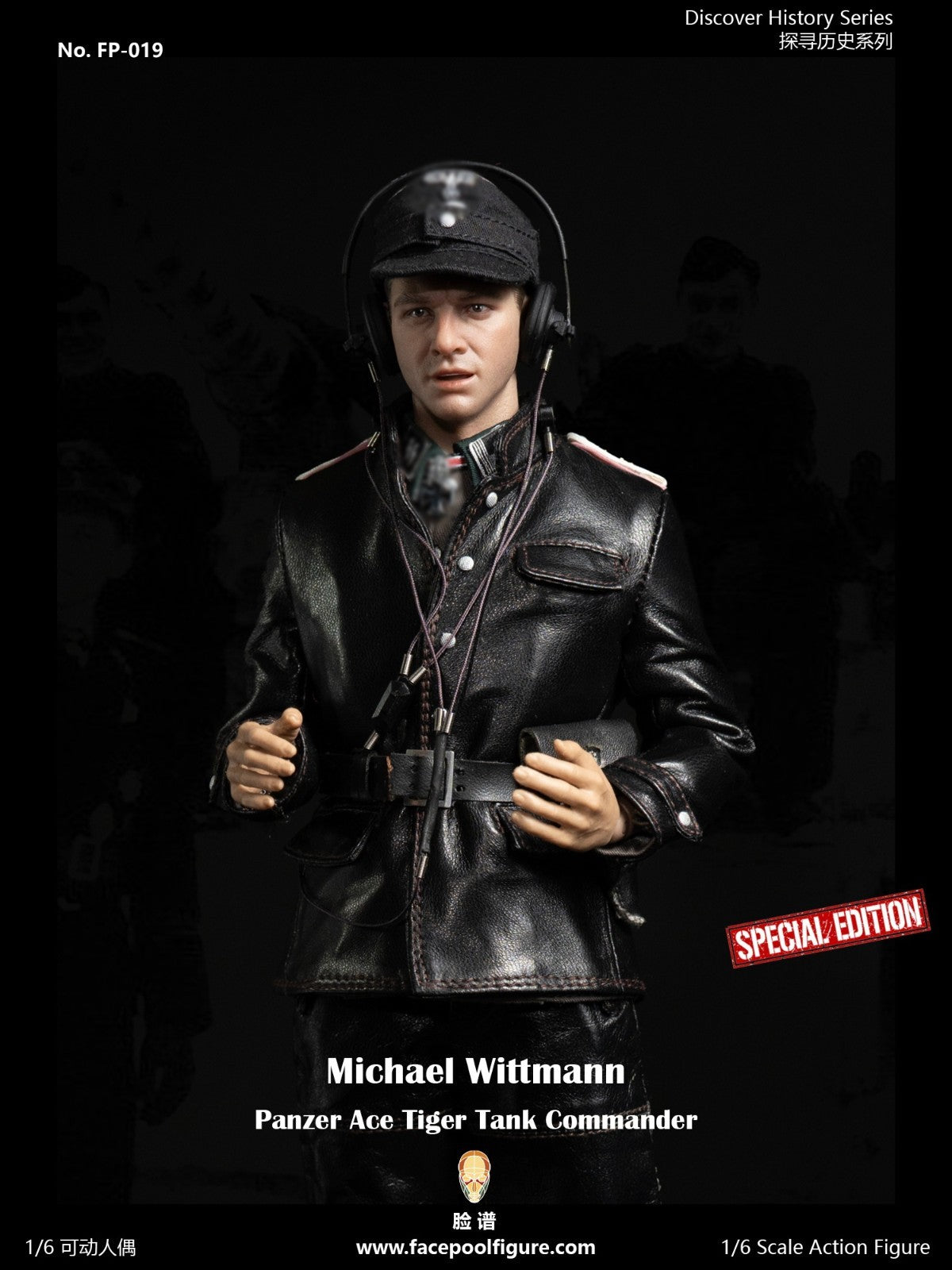 Facepoolfigure FP019B 1/6 Panzer Ace Tiger Tank Commander Wittmann Action Figure