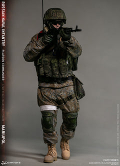 Presale DAMTOYS 78111 1/6 Russian Naval Infantry Commander Mariupol Figure Model