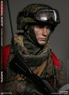 Presale DAMTOYS 78111 1/6 Russian Naval Infantry Commander Mariupol Figure Model