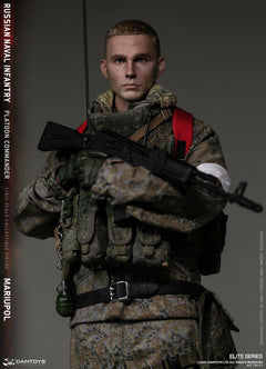 Presale DAMTOYS 78111 1/6 Russian Naval Infantry Commander Mariupol Figure Model