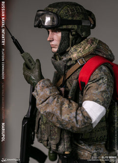 Presale DAMTOYS 78111 1/6 Russian Naval Infantry Commander Mariupol Figure Model