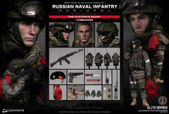 Presale DAMTOYS 78111 1/6 Russian Naval Infantry Commander Mariupol Figure Model
