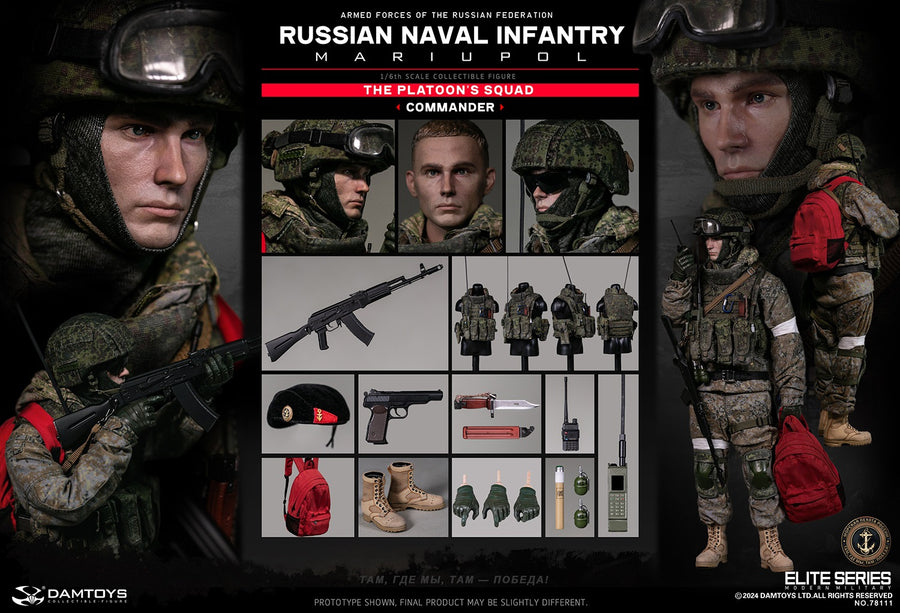 Vorverkauf DAMTOYS 78111 1/6 Russischer Marineinfanterie-Kommandant Mariupol Figurenmodell
