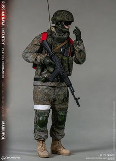 Presale DAMTOYS 78111 1/6 Russian Naval Infantry Commander Mariupol Figure Model