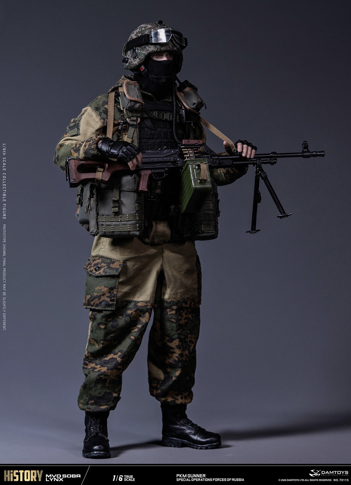 Presale DAMTOYS 78115 1/6 Russian Spetsnaz Mvd Sobr Lynx Pkm Gunner Action Figure