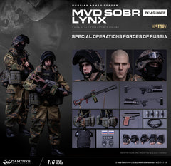Presale DAMTOYS 78115 1/6 Russian Spetsnaz Mvd Sobr Lynx Pkm Gunner Action Figure