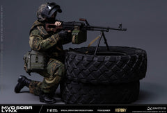 Presale DAMTOYS 78115 1/6 Russian Spetsnaz Mvd Sobr Lynx Pkm Gunner Action Figure