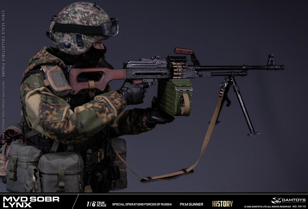 Presale DAMTOYS 78115 1/6 Russian Spetsnaz Mvd Sobr Lynx Pkm Gunner Action Figure