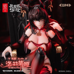 Snail Shell RPG-01SP 1/12 Saccubus Lustia Second Phase Female Action Figure Toy