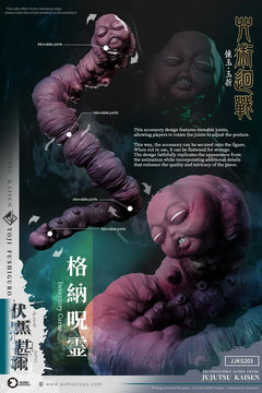 Presale ASMUS TOYS JJKS203A 1/6 Jujutsu Kaisen Fushiguro Toji Action Figure Toy