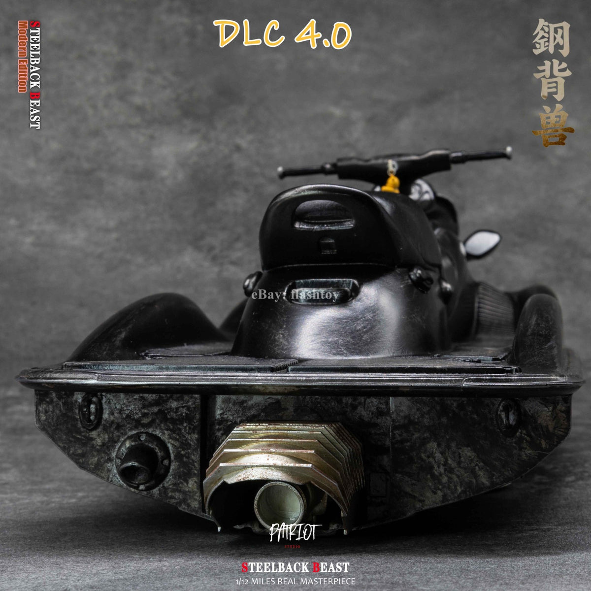 Presale Patriot Studio 1/12 DLC 4.0 Motorboat Steelback Beast RPD Officer Leon