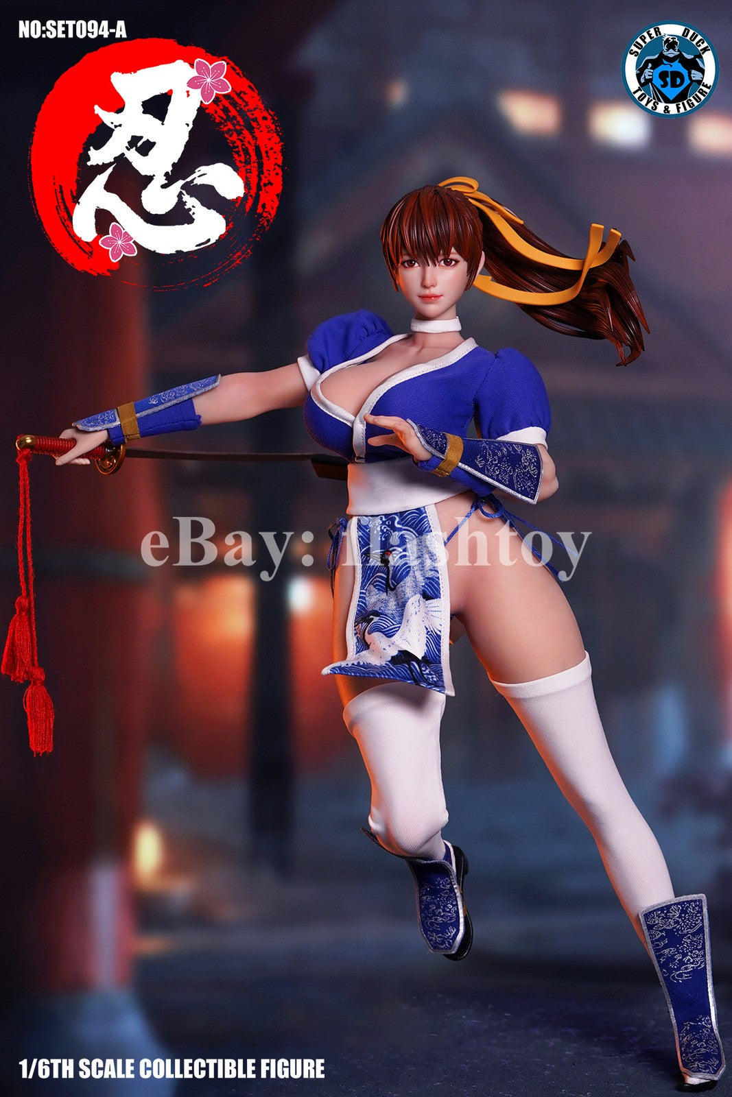 Presale SUPER DUCK SET094A 1/6 Sexy Female Ninja Kasumi Action Figure Model Toy