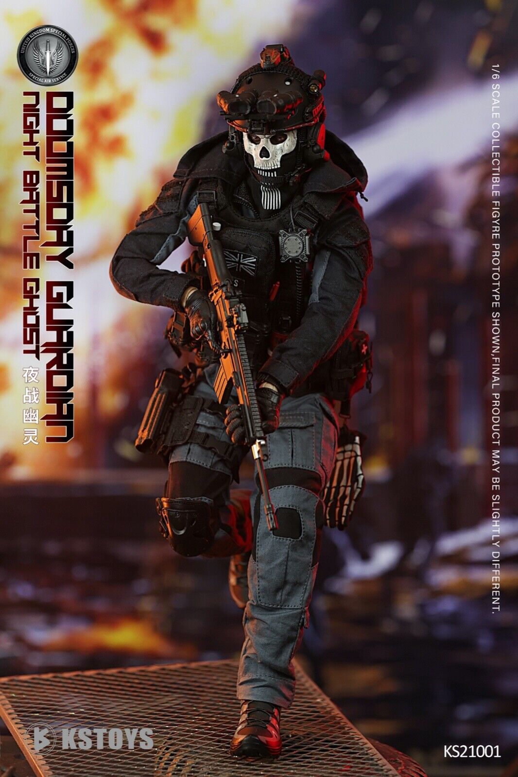 KSTOYS KS21001 1/6 Doomsday Guardian Night Battle Ghost 12" Action Figure Model
