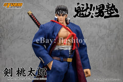 Presale STORM MTSO01 1/12 Momotaro Tsurugi Sakigake Ohtokojuku Action Figure Toy
