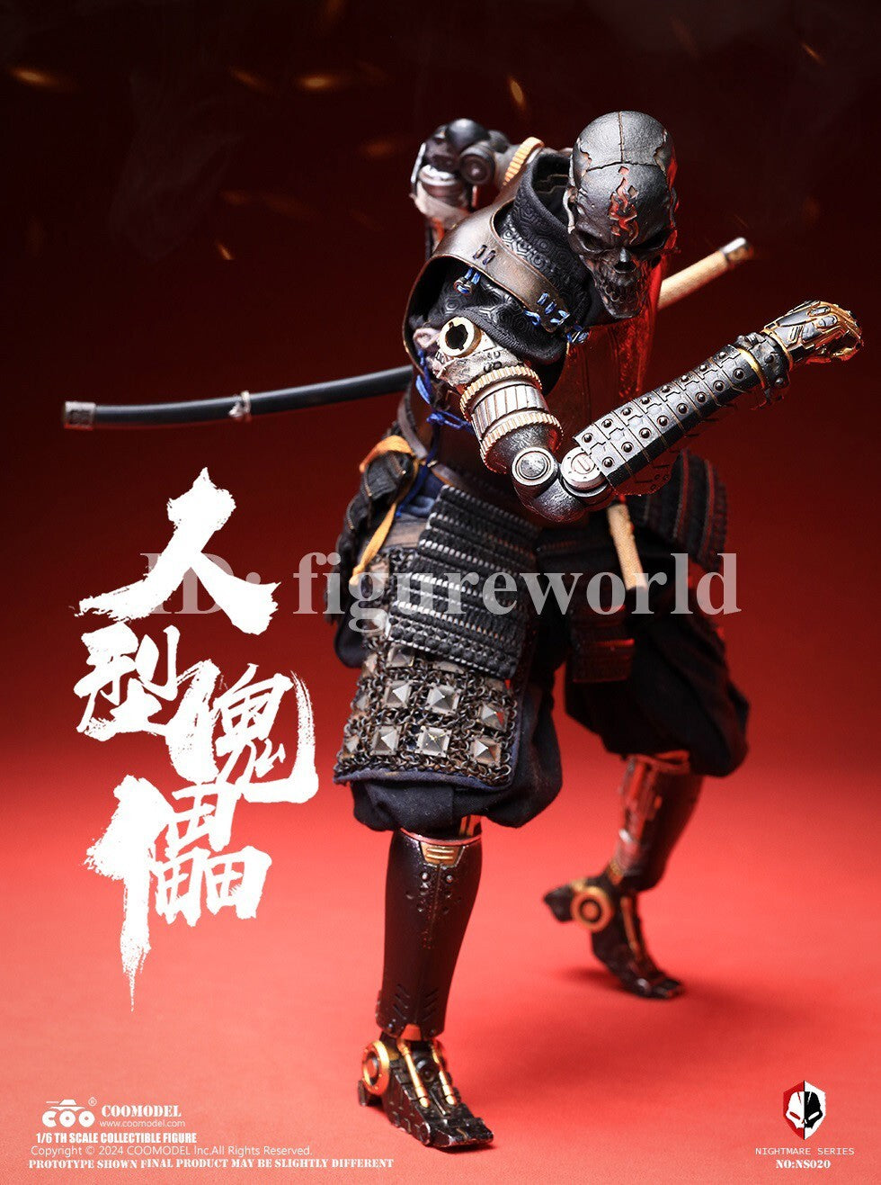 COOMODEL NS020 1/6 Nightmare Series Human Puppet Action Figure Toy Solid Copper