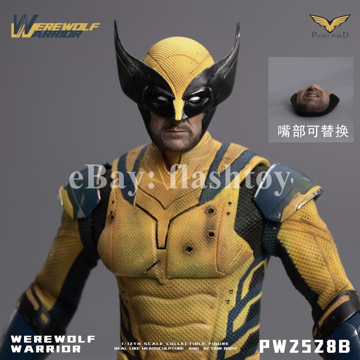 Presale PWTOYS PW2528B 1/12 Werewolf Warrior 6" Male Action Figure Model Toy