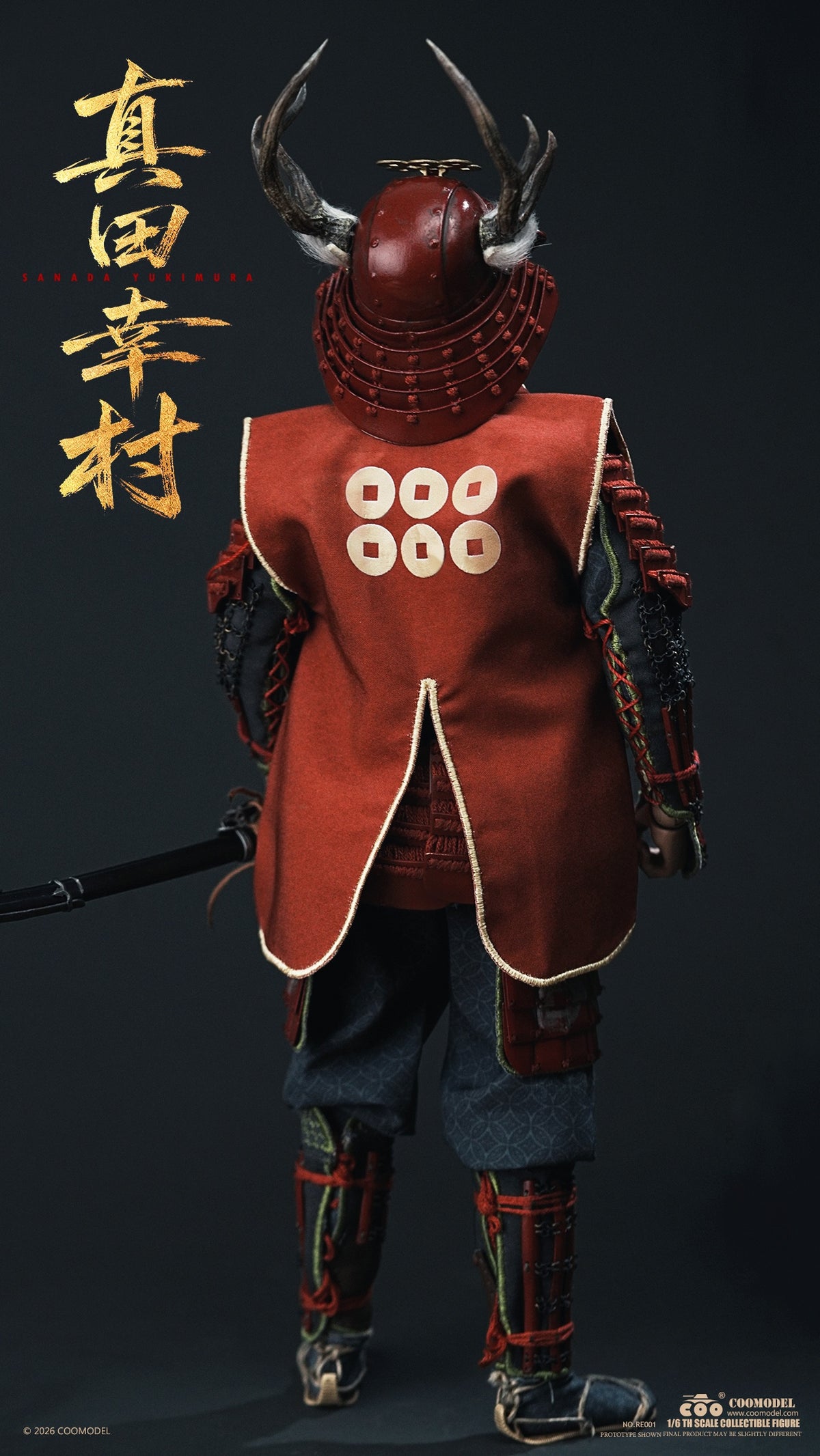 Presale COOMODEL RE001 1/6 Empire Era Sanada Yukimura Pure Copper Standard Ver.