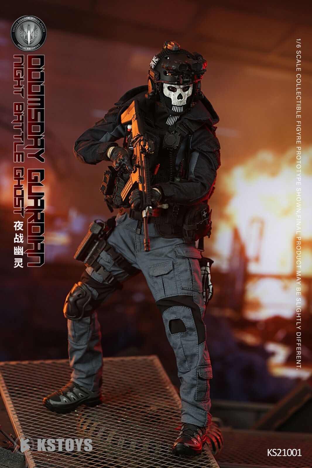 KSTOYS KS21001 1/6 Doomsday Guardian Night Battle Ghost 12" Action Figure Model