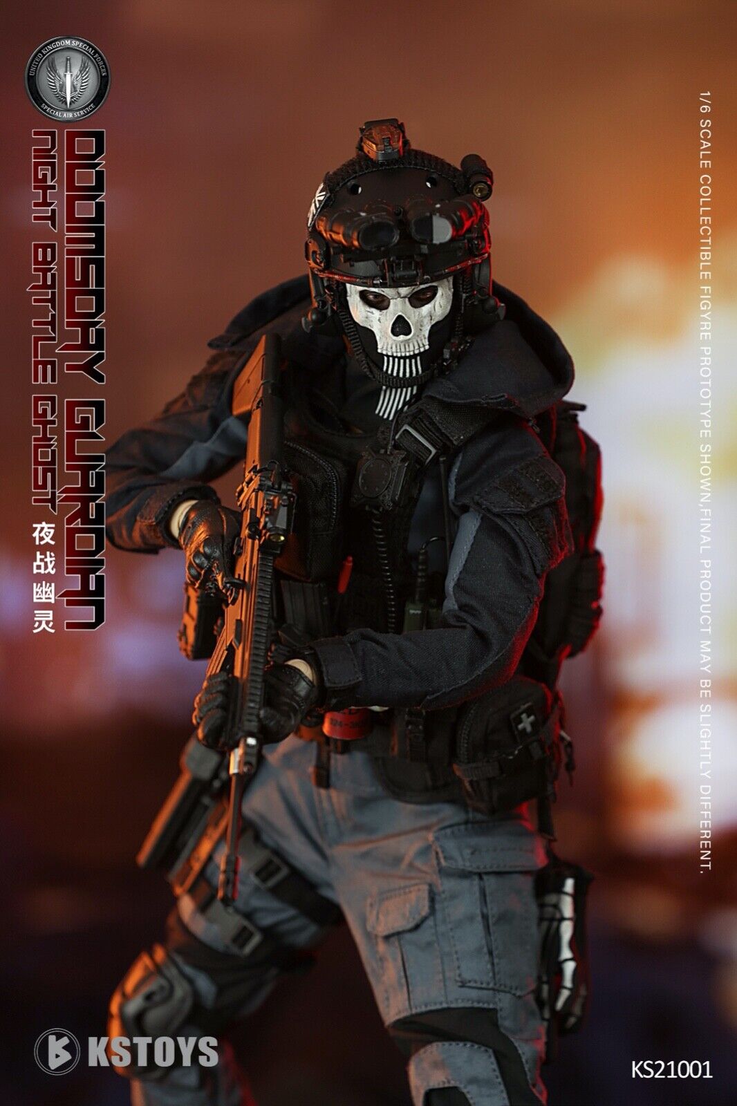KSTOYS KS21001 1/6 Doomsday Guardian Night Battle Ghost 12" Action Figure Model