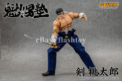Presale STORM MTSO01 1/12 Momotaro Tsurugi Sakigake Ohtokojuku Action Figure Toy