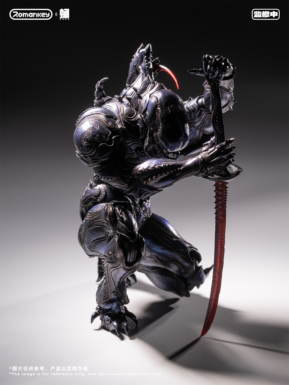 Romankey PP001 1/12 Pupa Series Ghost Ant Collectible Action Figure Model Toy