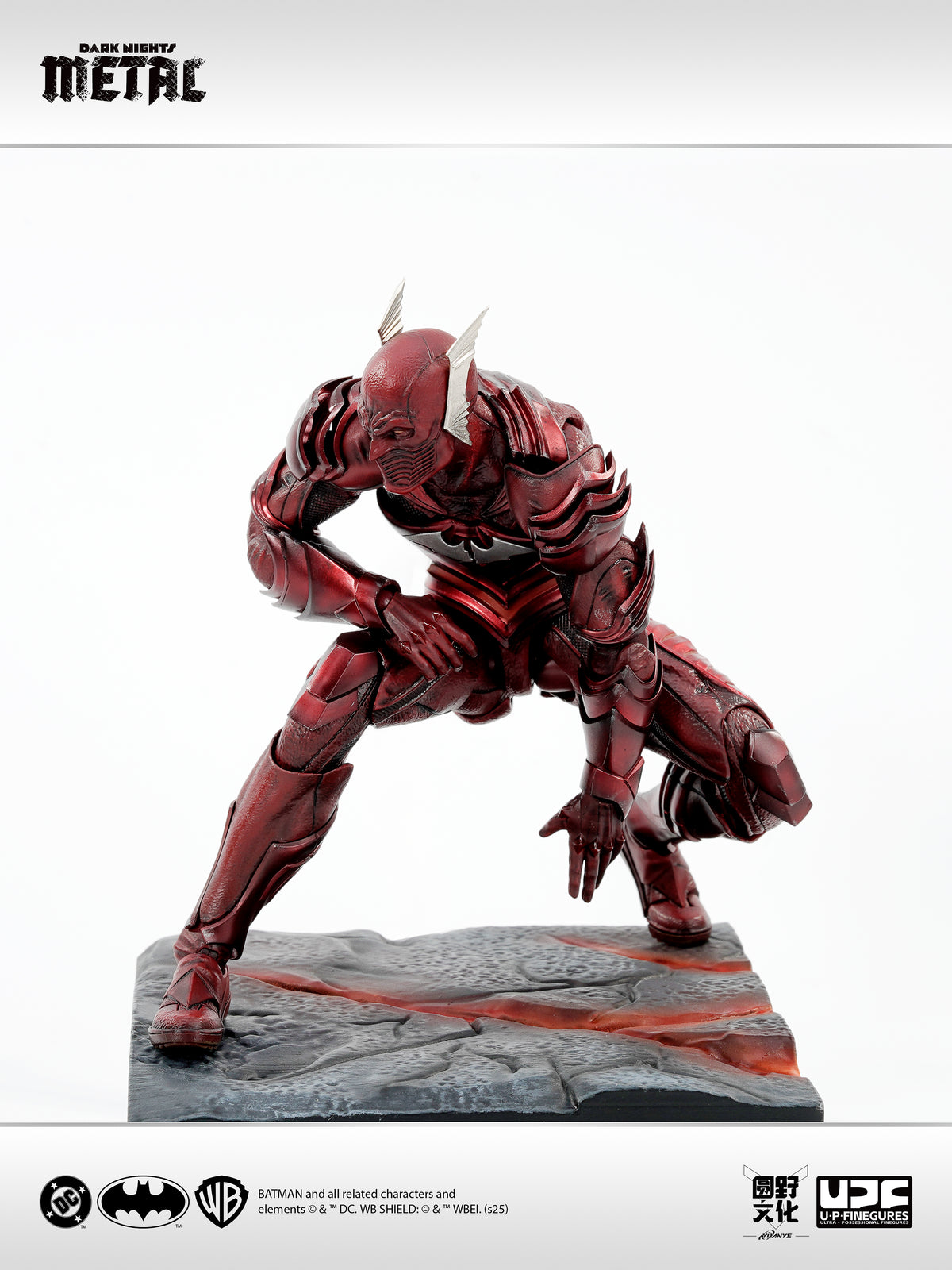 LPZZ 1/12 Batman Dark Nights Metal Red Death Collectible Action Figure Model
