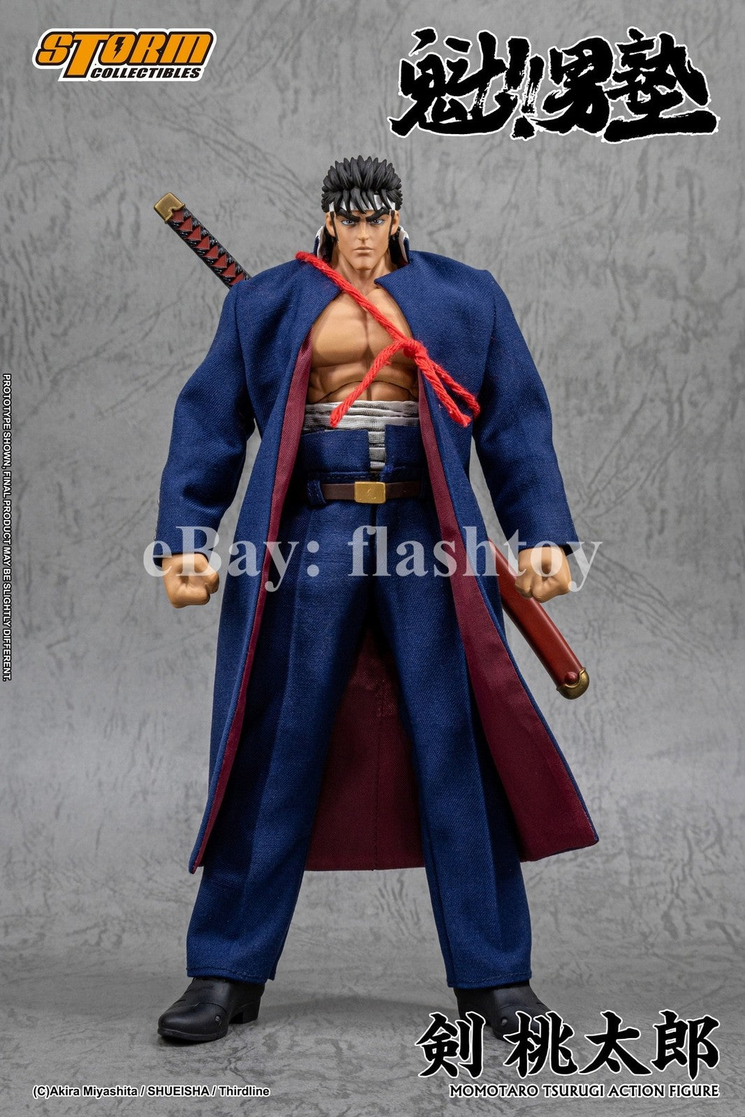 Presale STORM MTSO01 1/12 Momotaro Tsurugi Sakigake Ohtokojuku Action Figure Toy