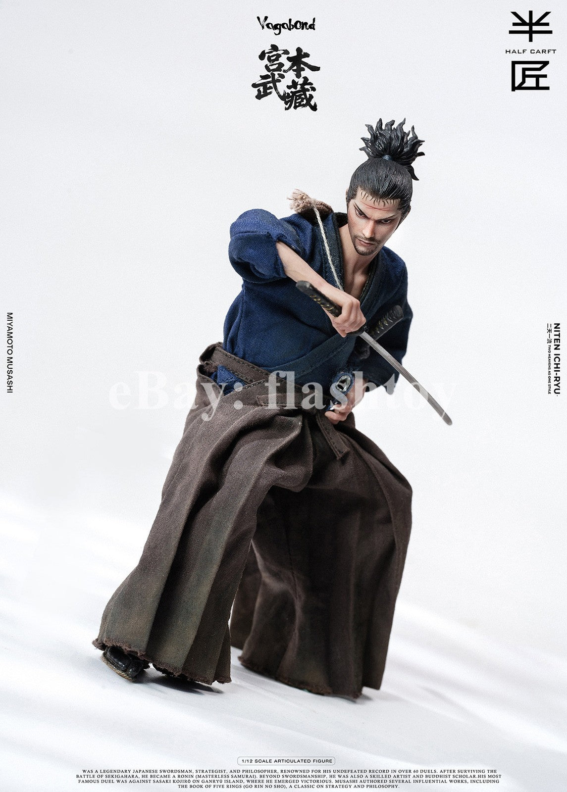 Presale HALF CARFT 1/12 Miyamoto 6" Collectible Male Action Figure Model Toy