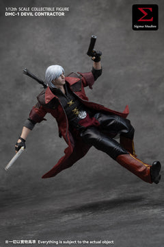 Presale Sigma DMC-1 1/12 The Devil Crimson Dante May Cry Action Figure Model Toy