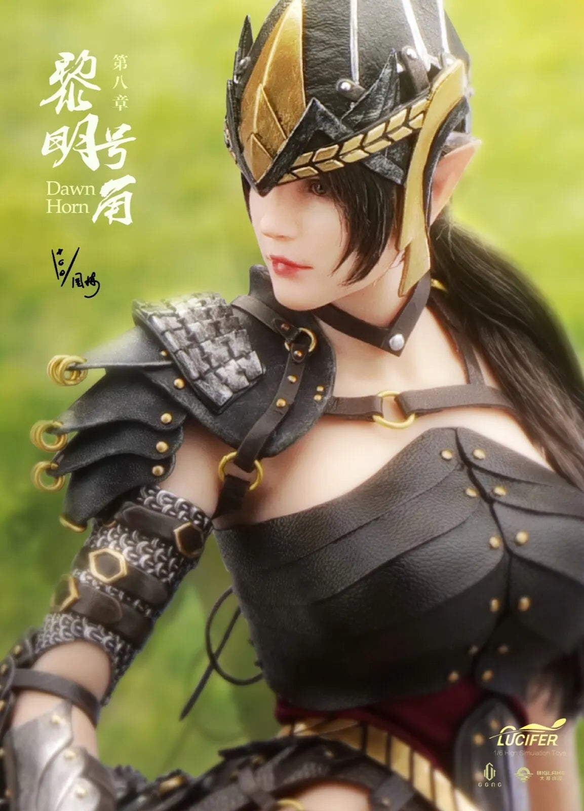 Lucifer LXF2309B 1/6 Centaur of The March Female Action Figure Model Solo Ver.